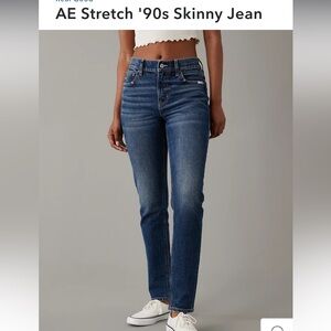 NWT never worn AE jeans 90’s skinny jeans